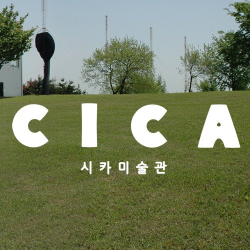 CICA Young Korean Artists Solo Show Series
