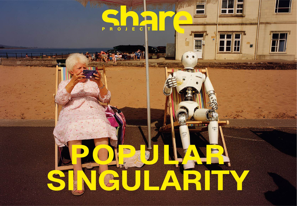 18th Edition of the Share Prize: "Popular Singularity"