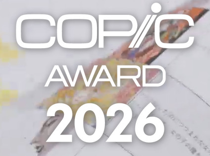 COPIC AWARD 2026