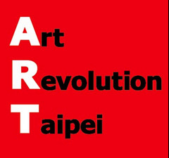 International Artist Grand Prize Competition (I.A.G.P.C.) 2026