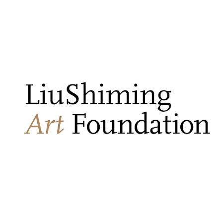 Liu Shiming Artist Grants 2026