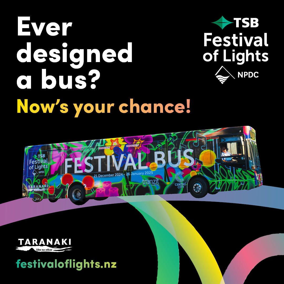 Free Festival Bus Design Competition
